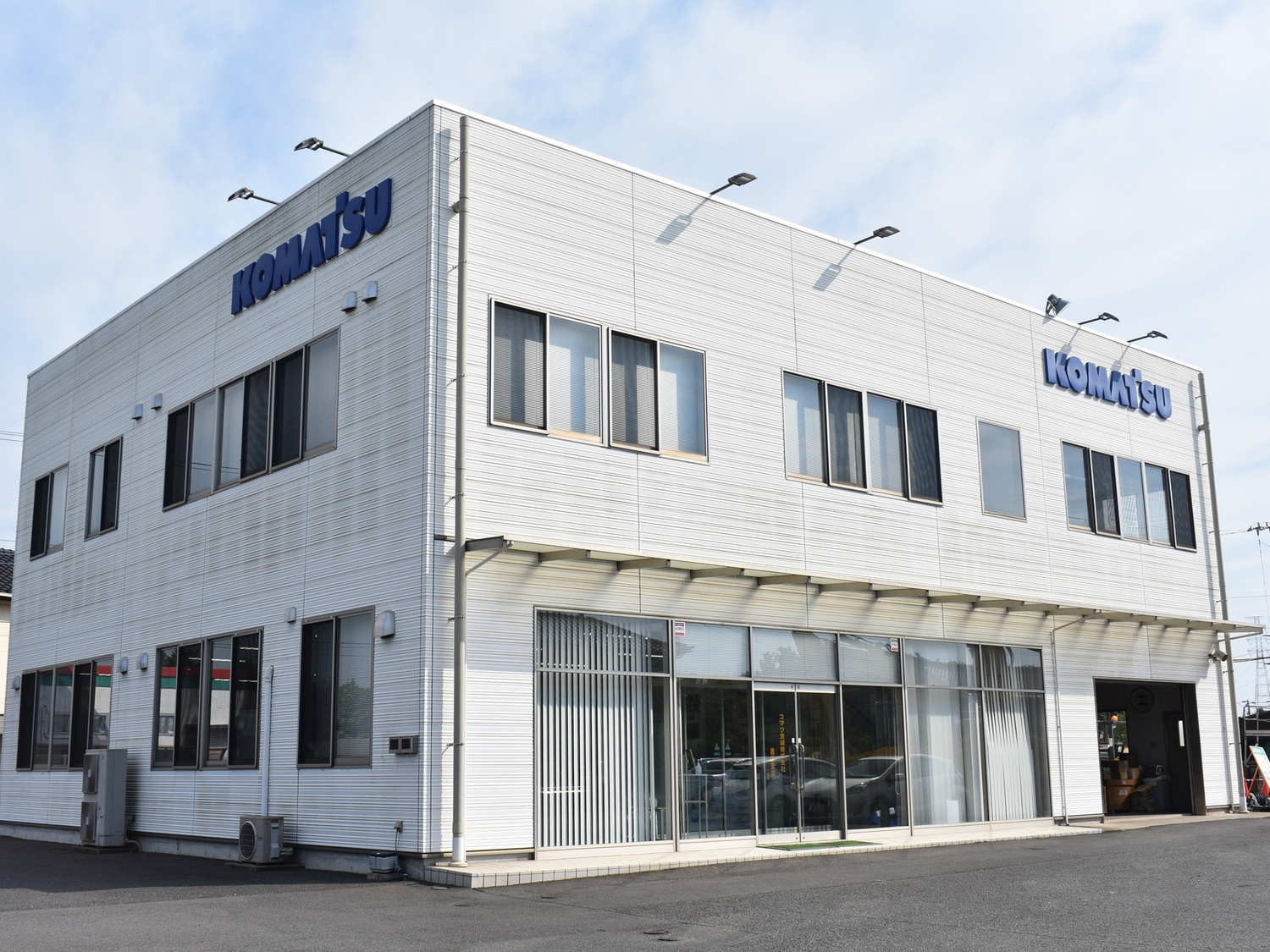 事業所 鹿島支店