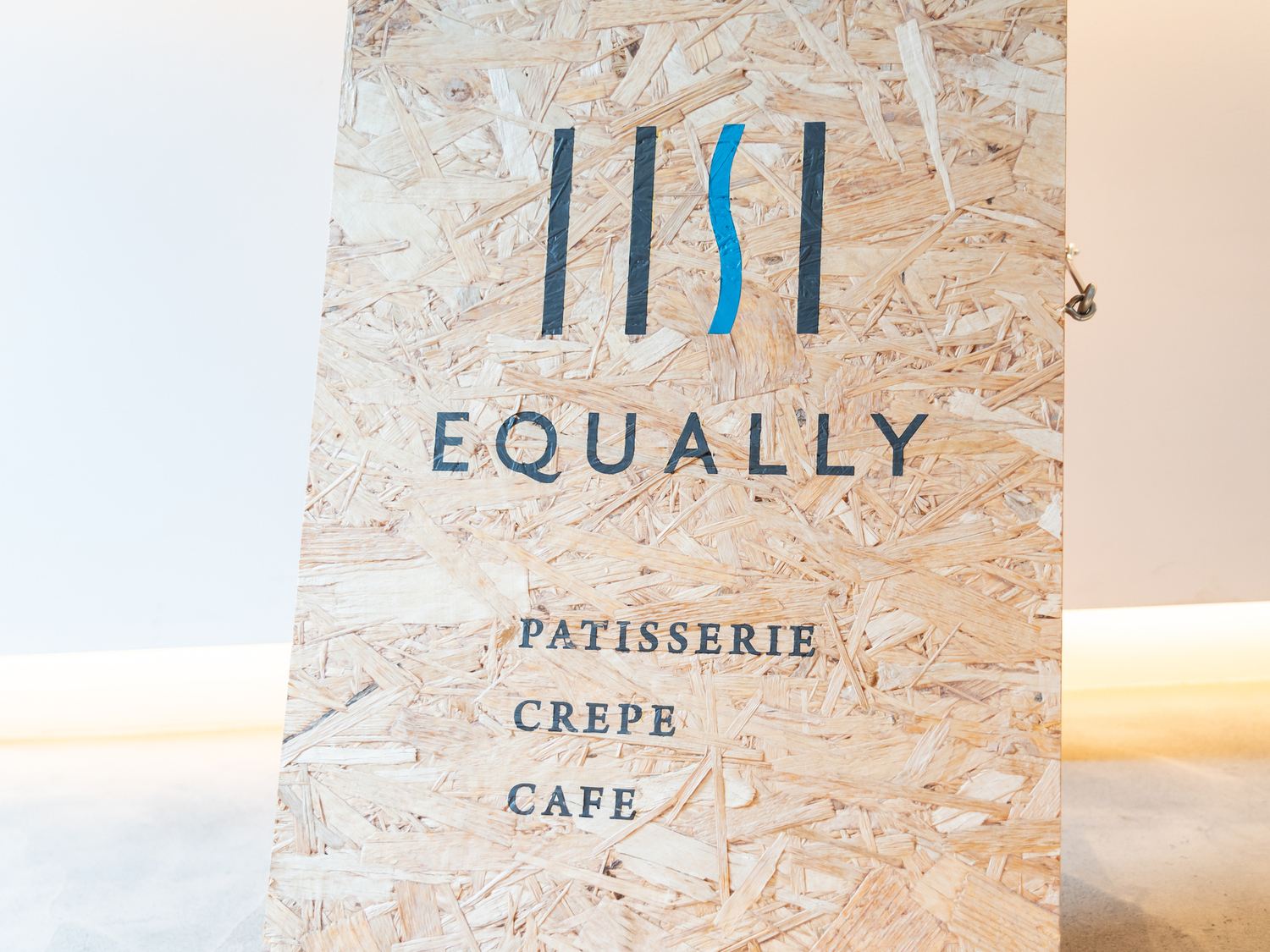 事業所 EQUALLY豪徳寺