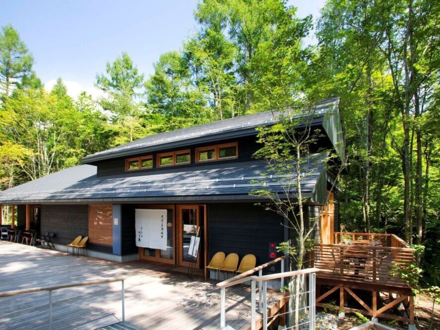 事業所 せきれい橋 川上庵