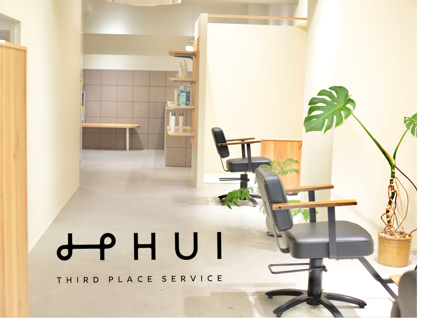 事業所 HUI