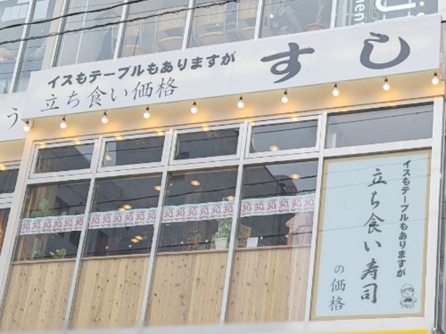 オフィス画像