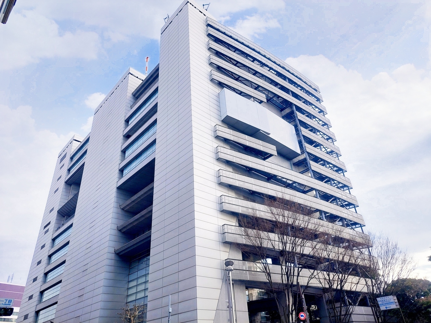 事業所 東京本社