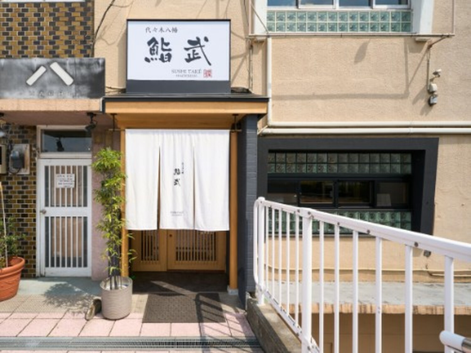 オフィス画像