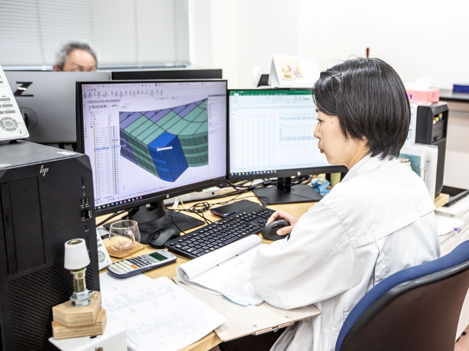 事業所 本社
