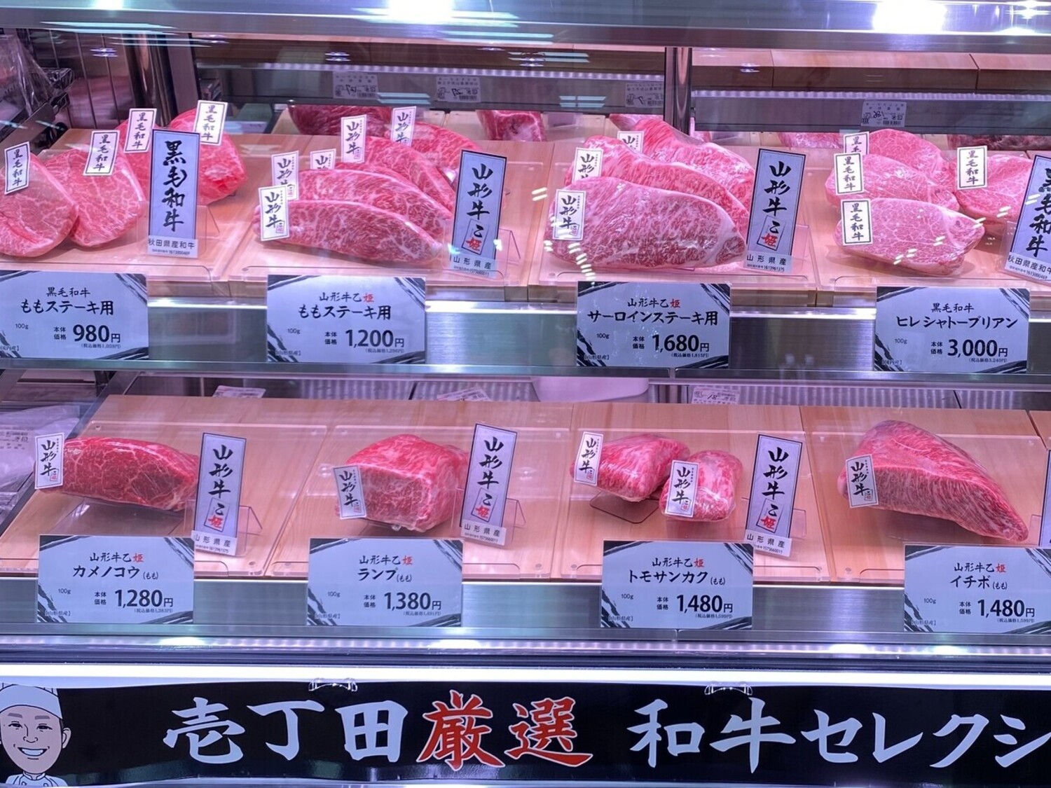 オフィス画像