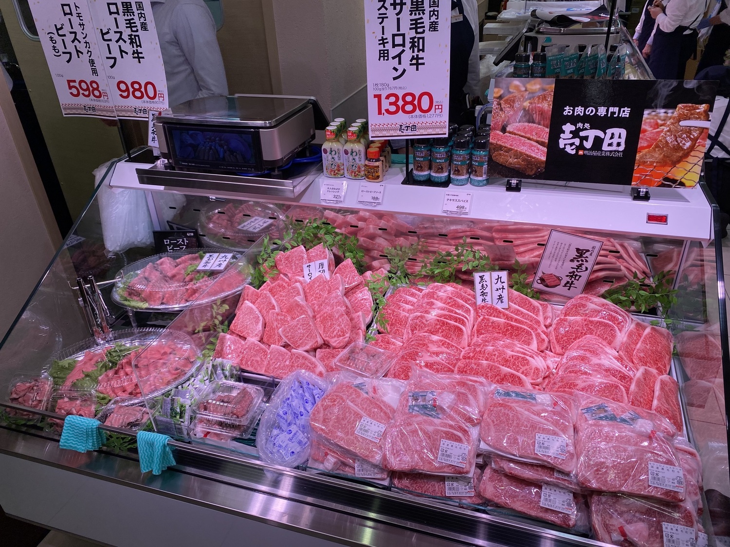 オフィス画像