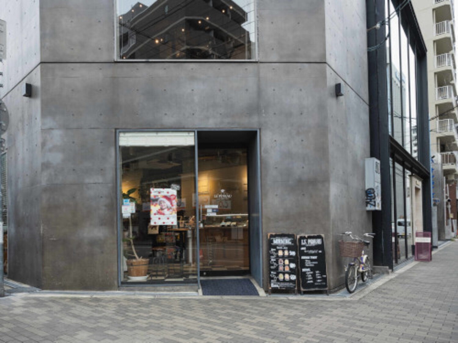 事業所 カフェ ル ・ピノー