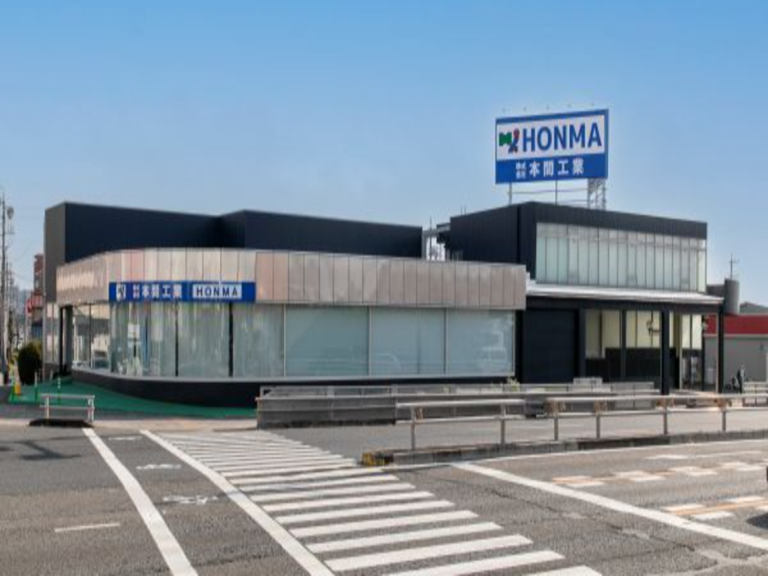 事業所 本店事業所