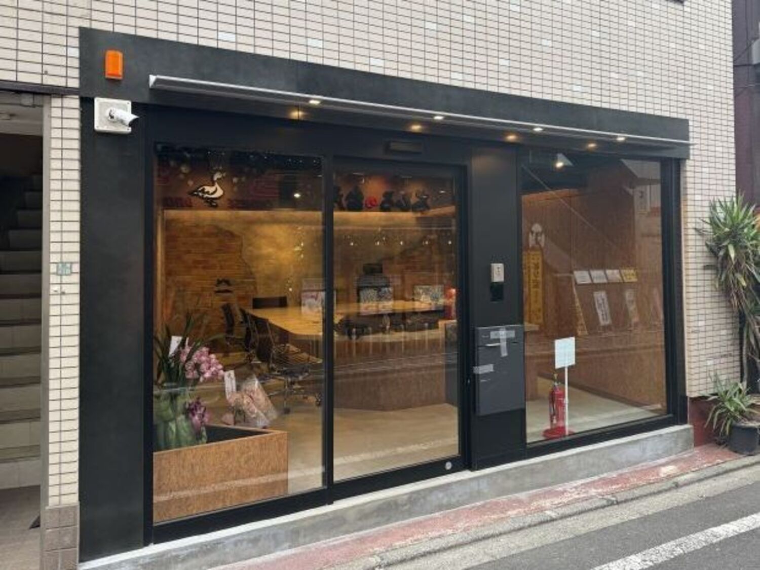 事業所 本社