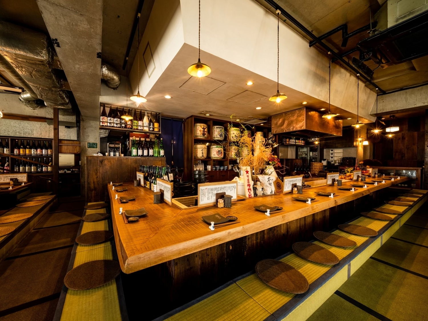 事業所 燗アガリ