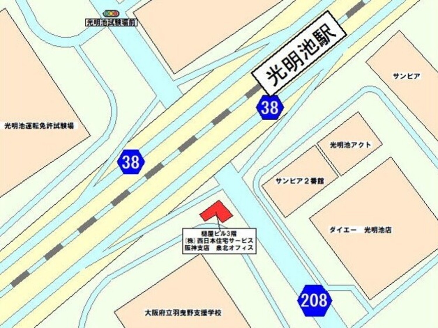 オフィス画像