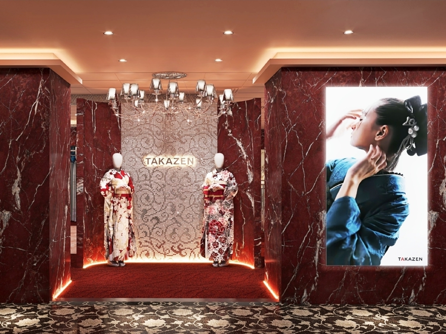 事業所 TAKAZEN表参道店 Flagship