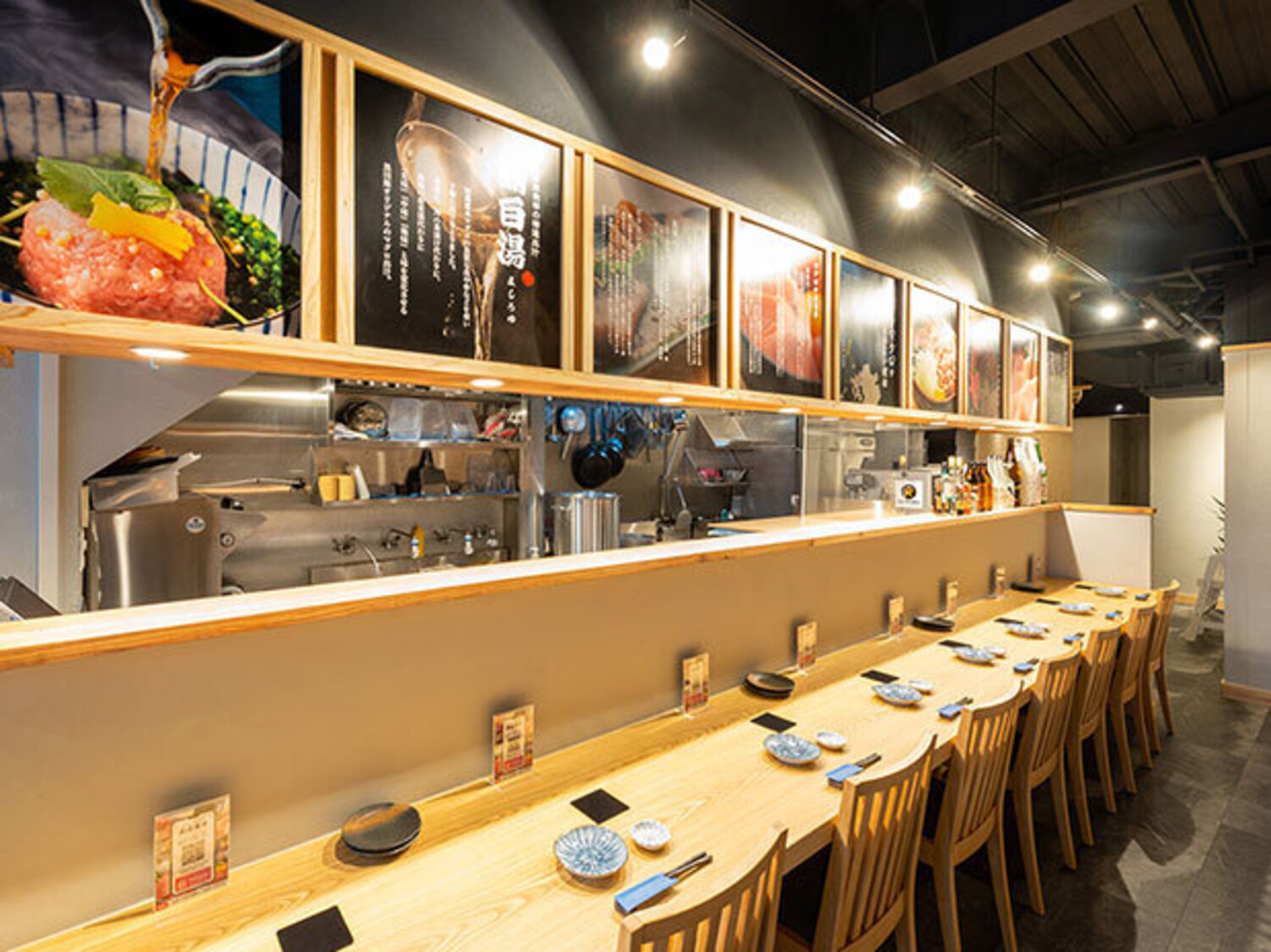 事業所 マグロとご飯　黒田飯　福岡本店