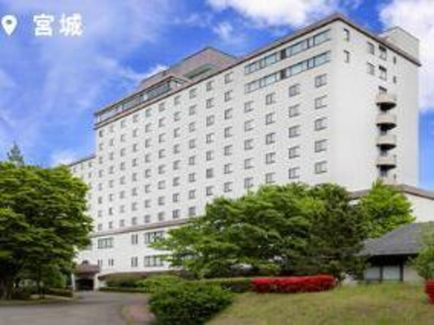 事業所 メルキュール宮城蔵王リゾート&スパ