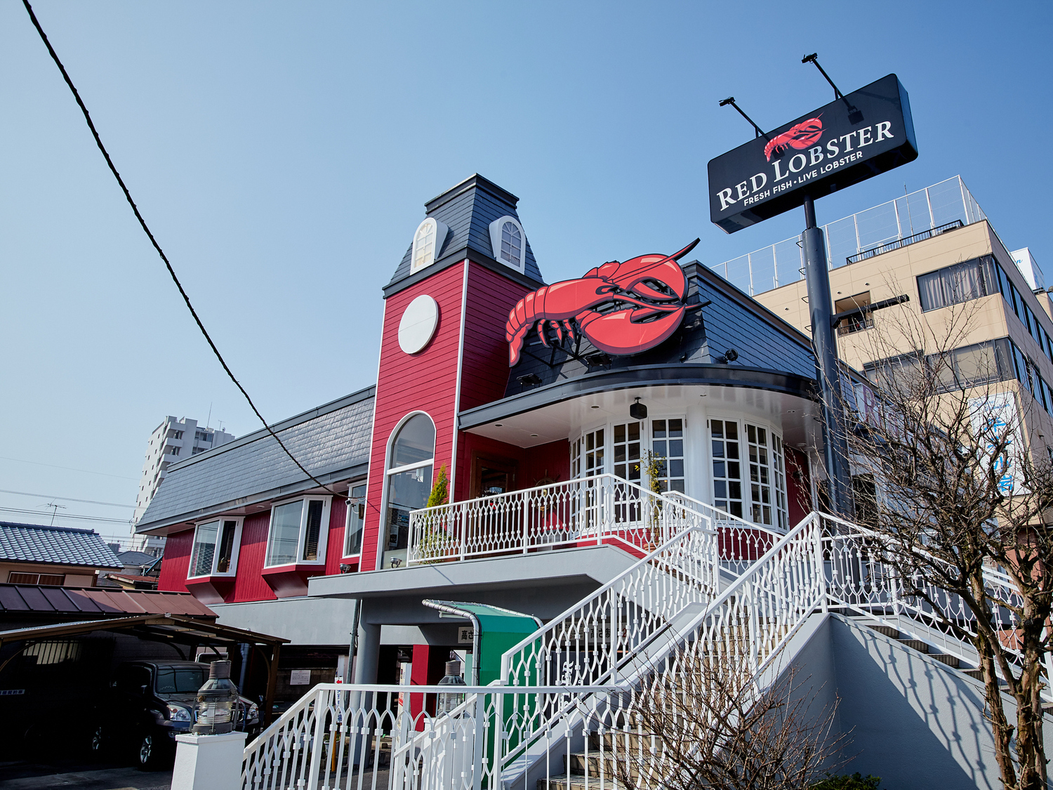 事業所 レッドロブスター 北小岩店