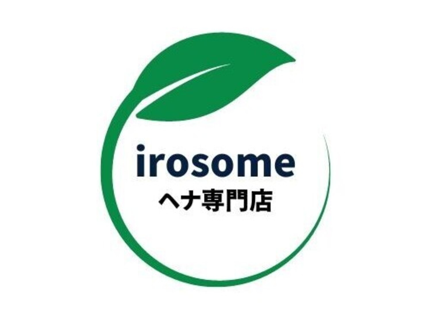 事業所 irosomeヘナ専門店