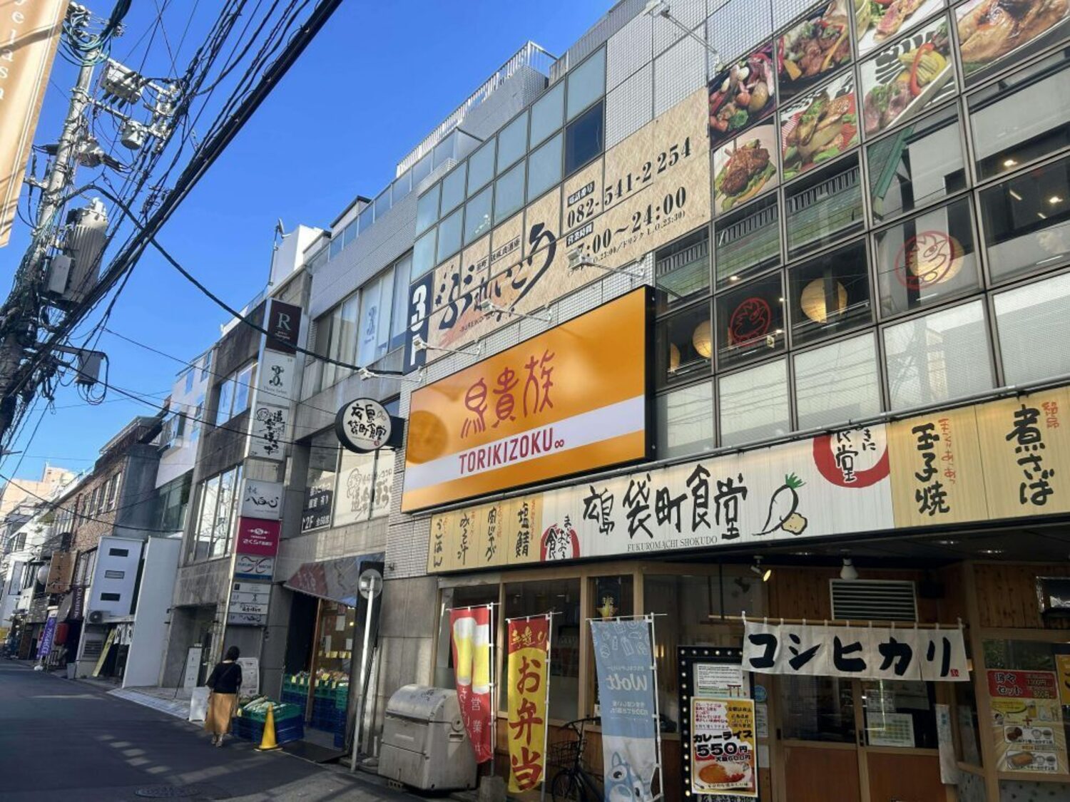 オフィス画像