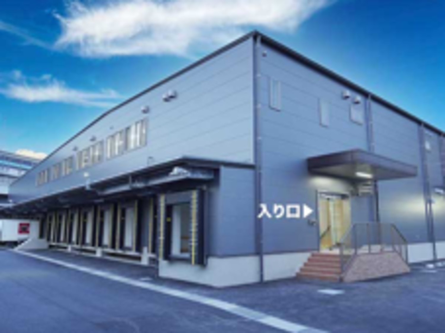 事業所 大阪第一販売部（北津守）