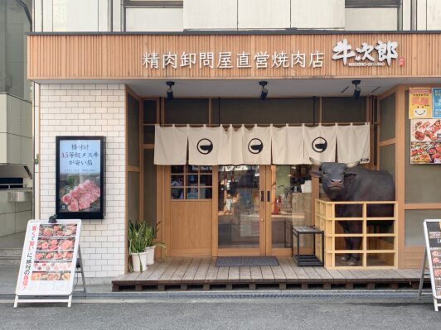 オフィス画像