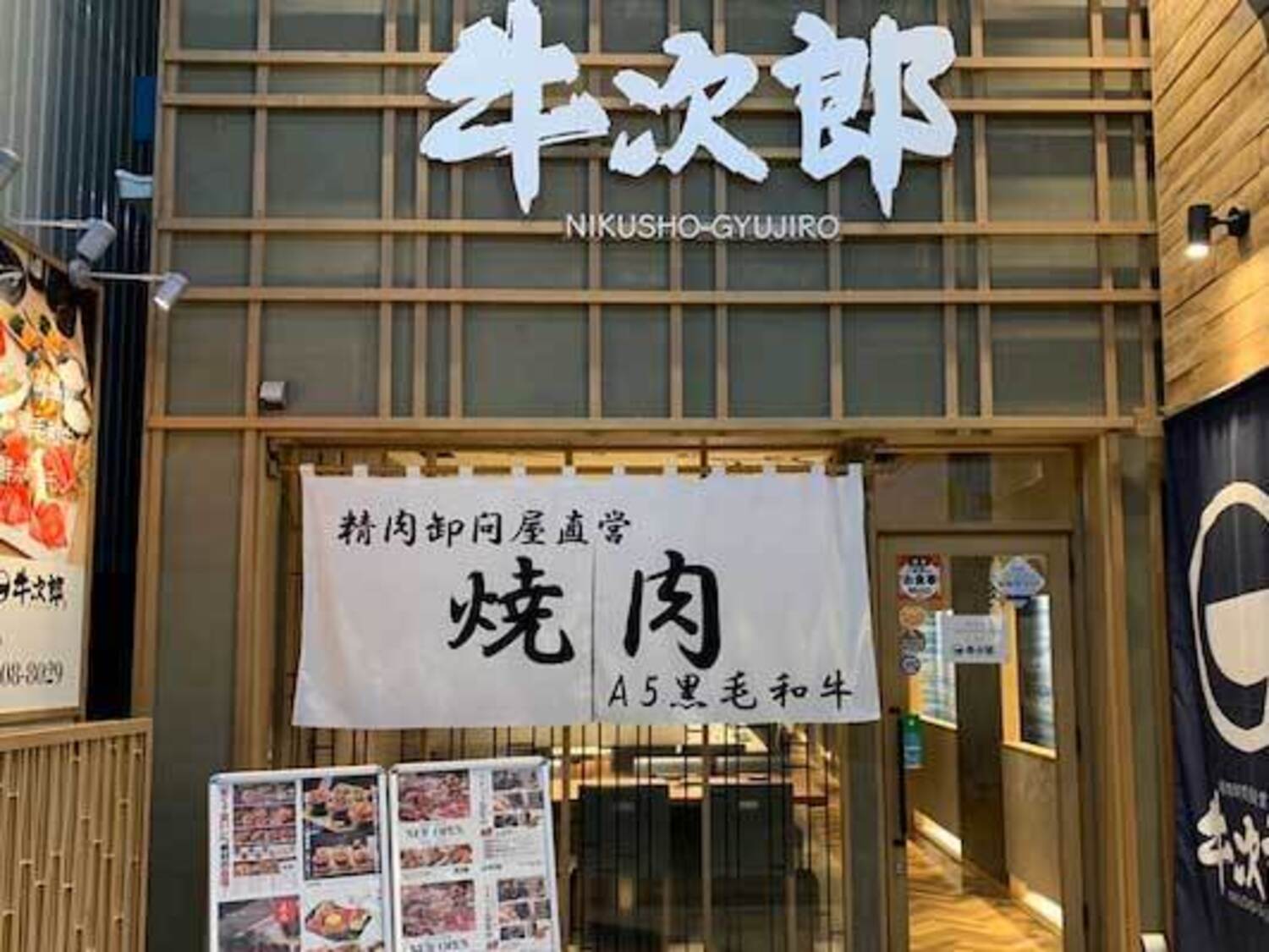 オフィス画像