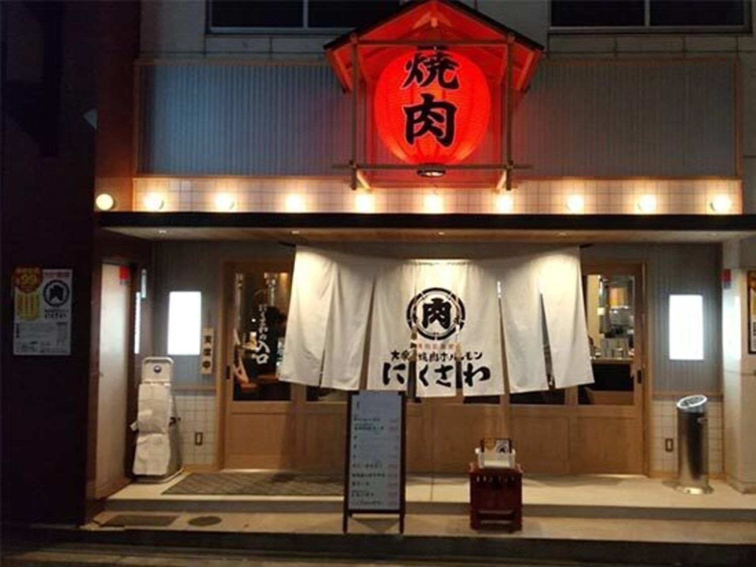 オフィス画像