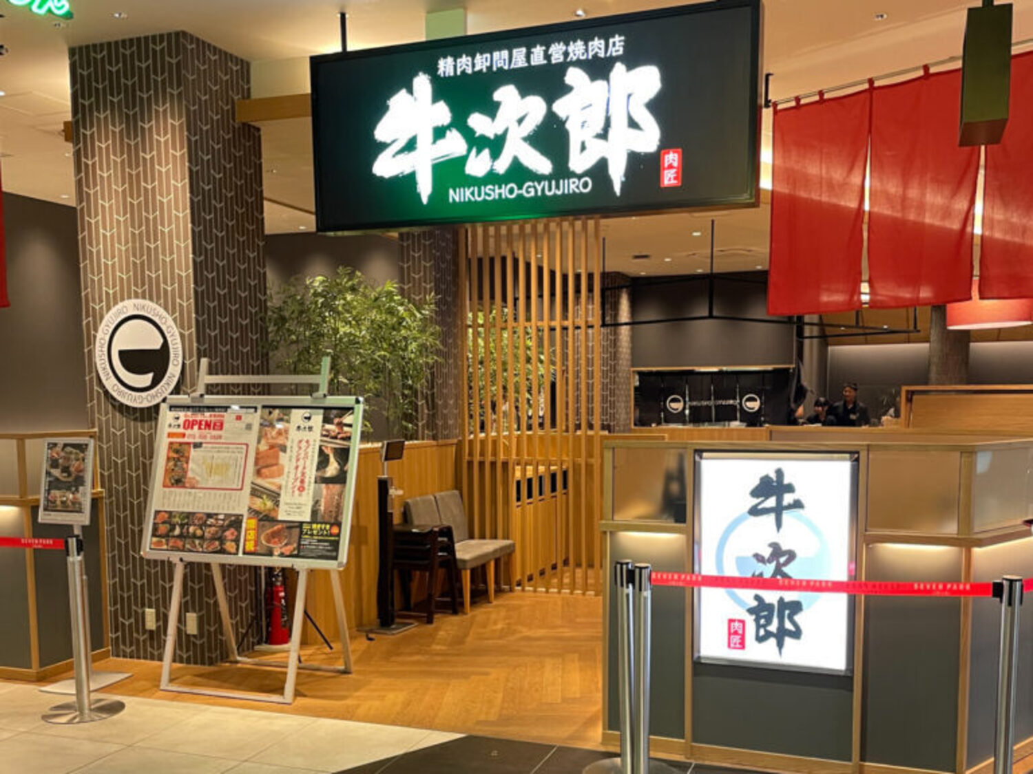 オフィス画像