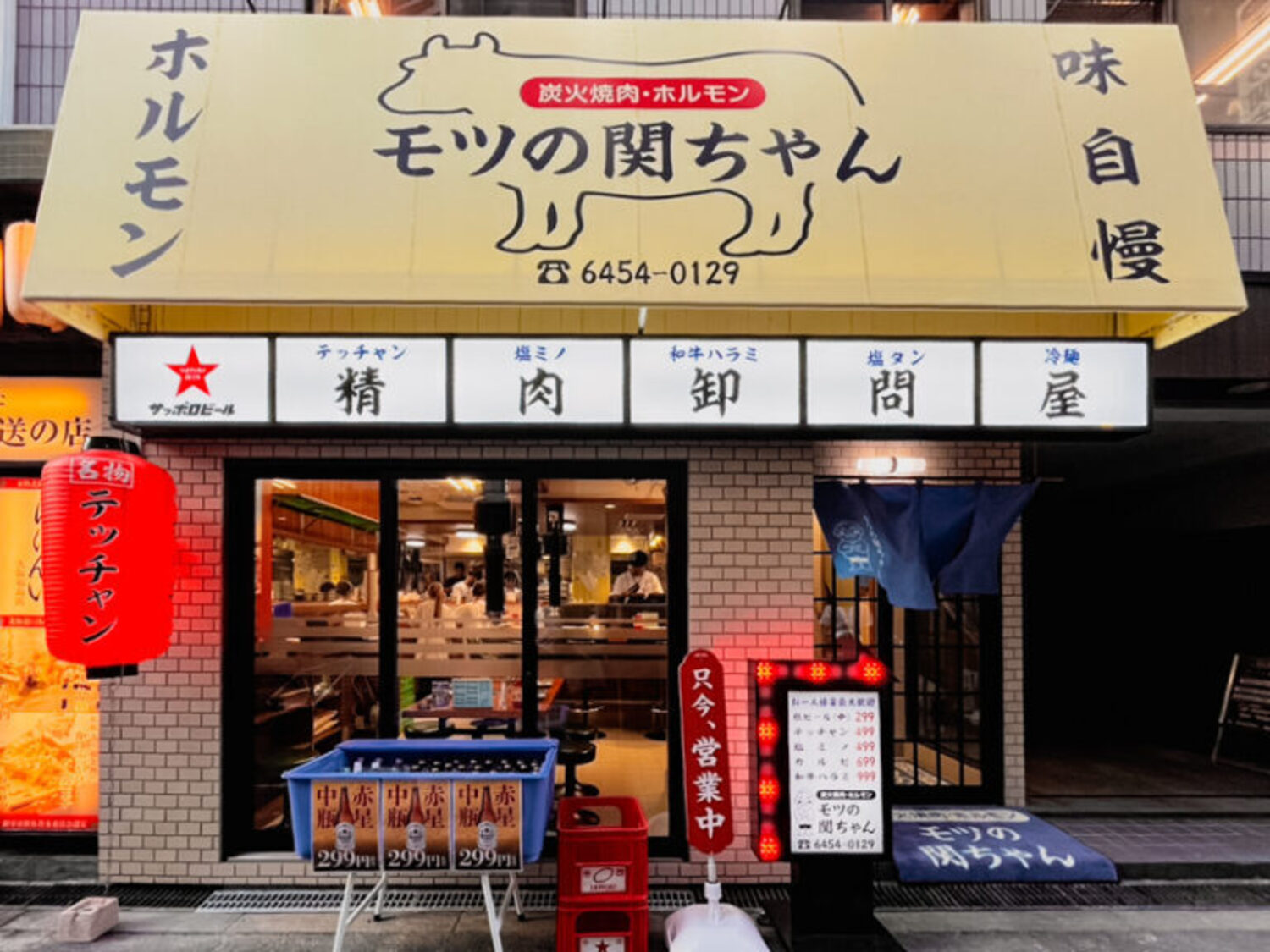 オフィス画像