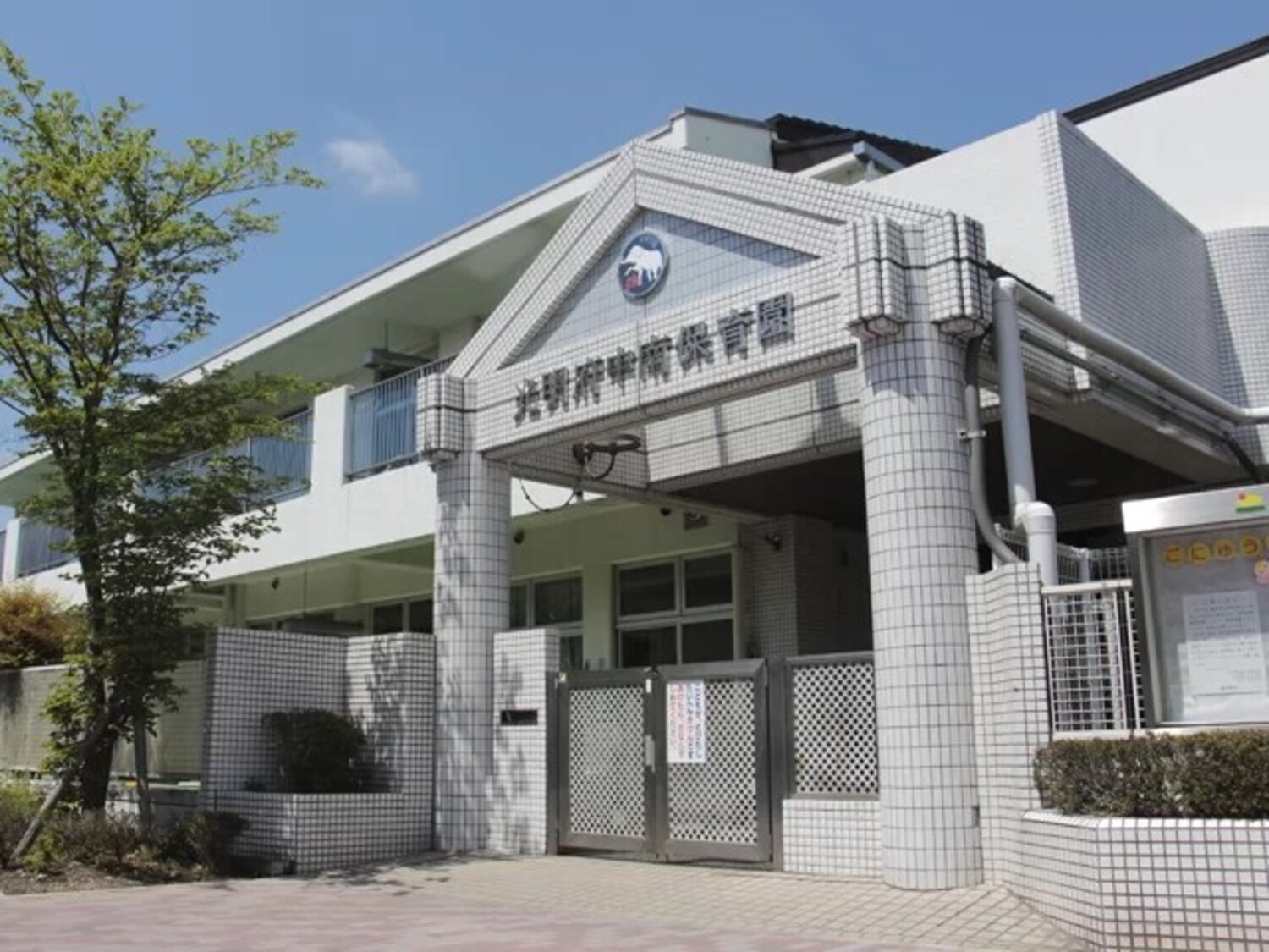 オフィス画像