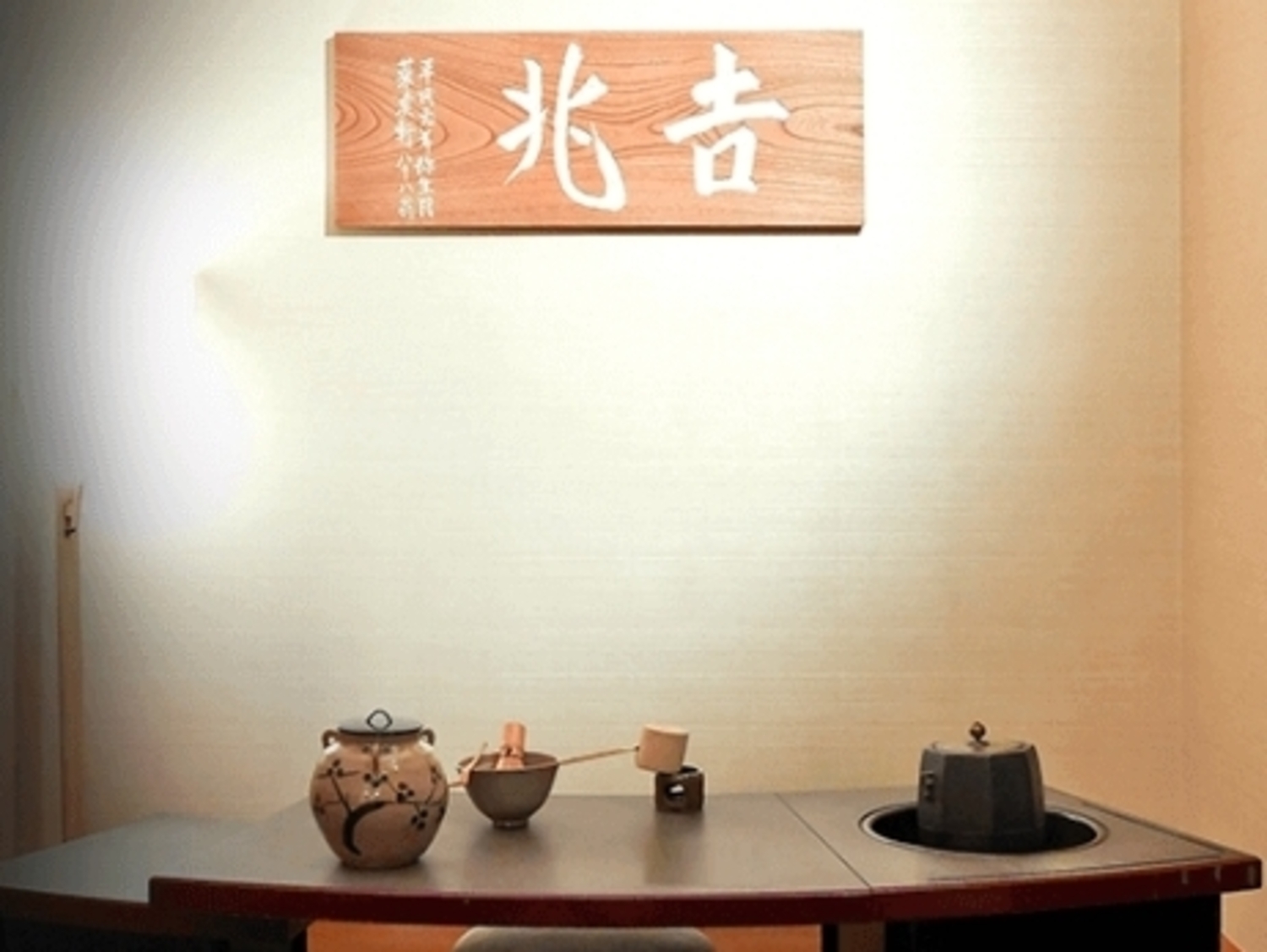 オフィス画像