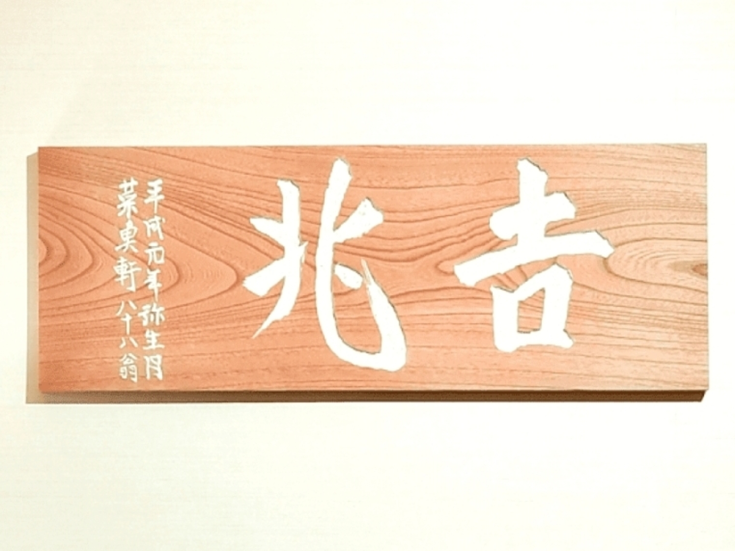オフィス画像
