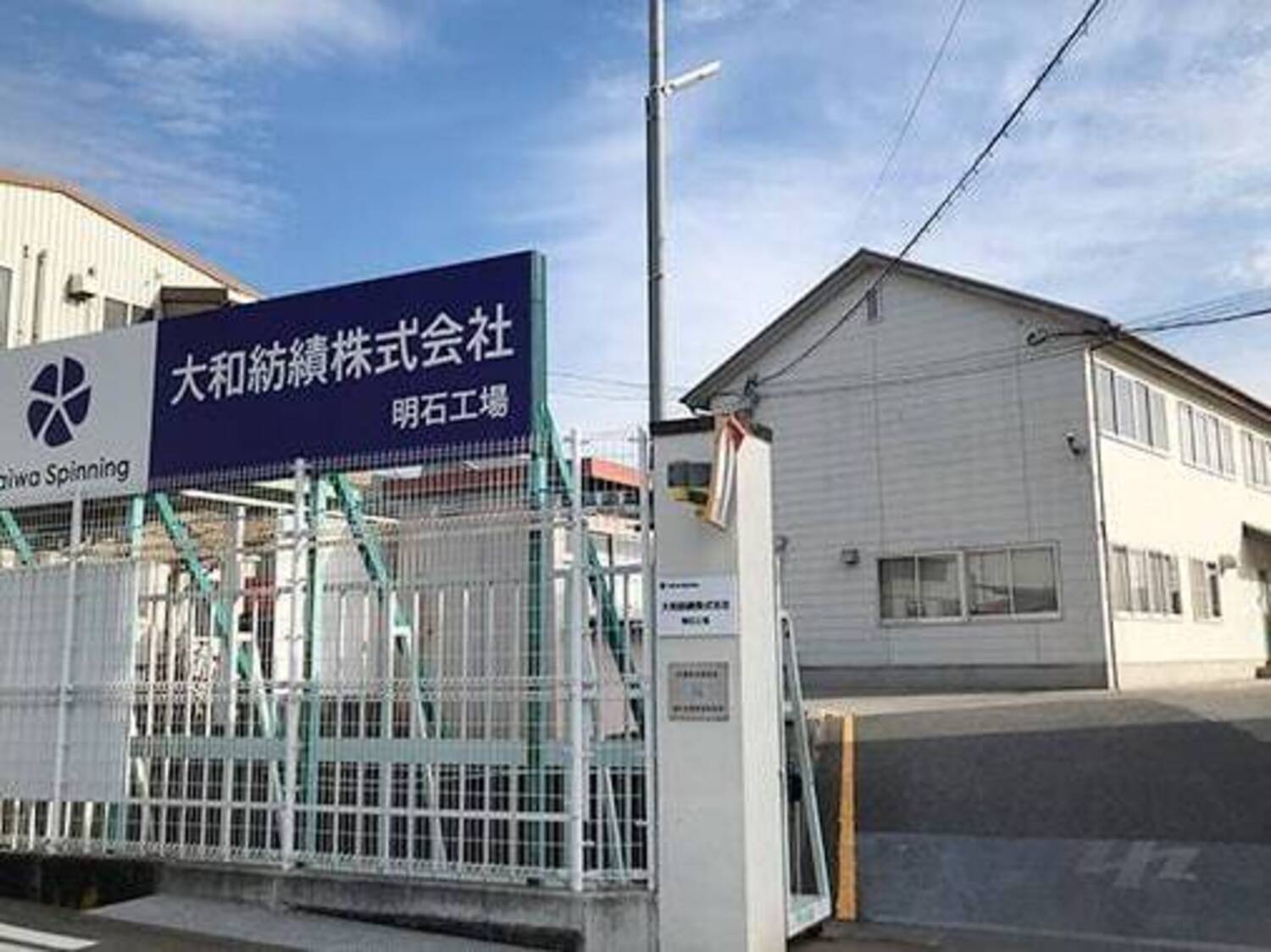 オフィス画像
