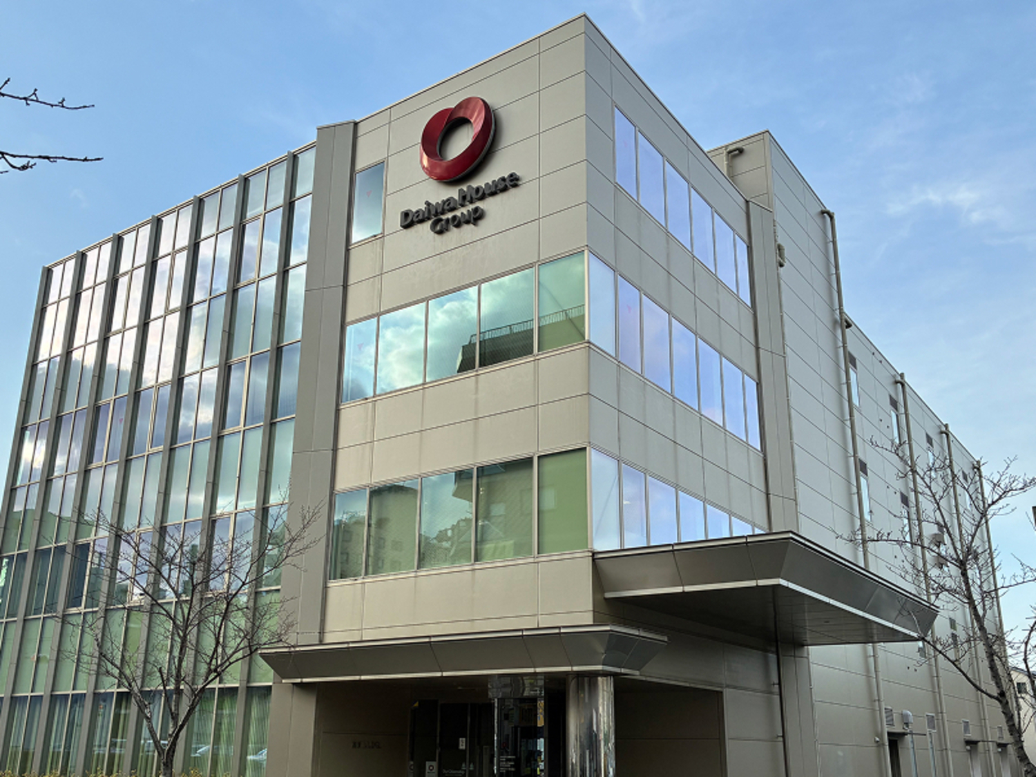 事業所 東日本支社