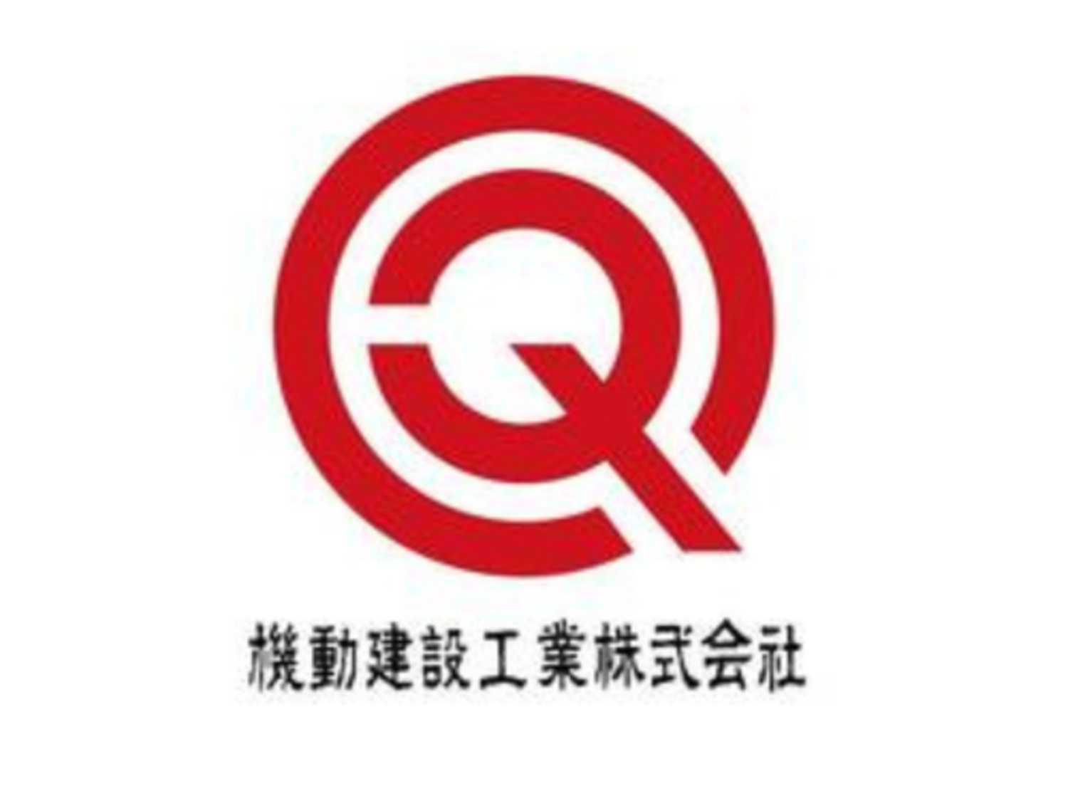 事業所 本社・関西支店