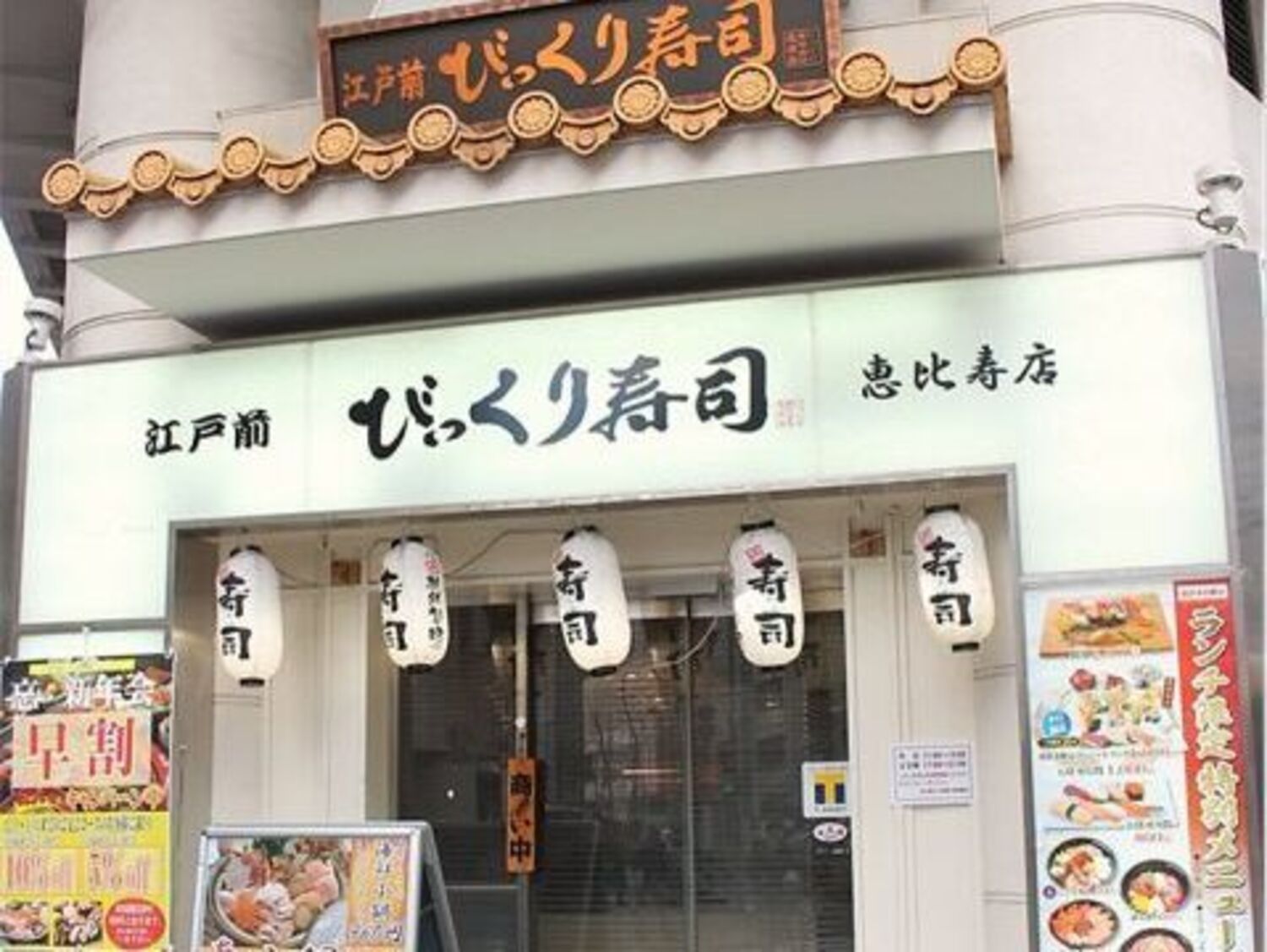 オフィス画像