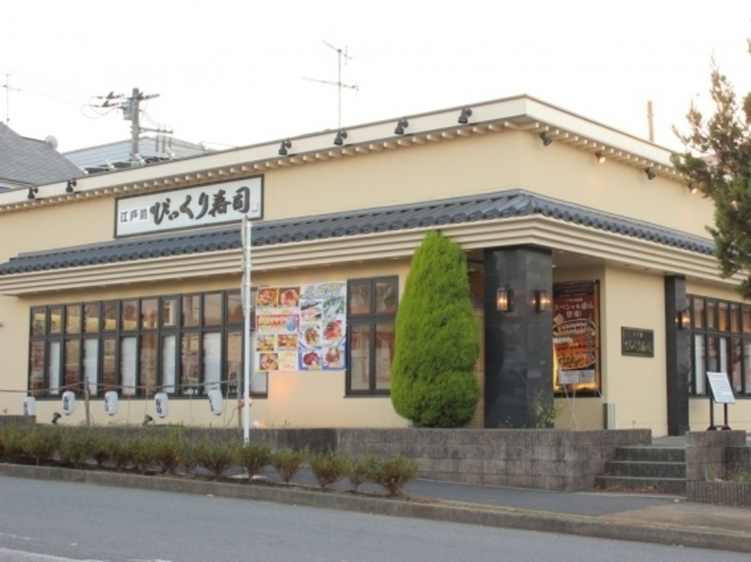 オフィス画像