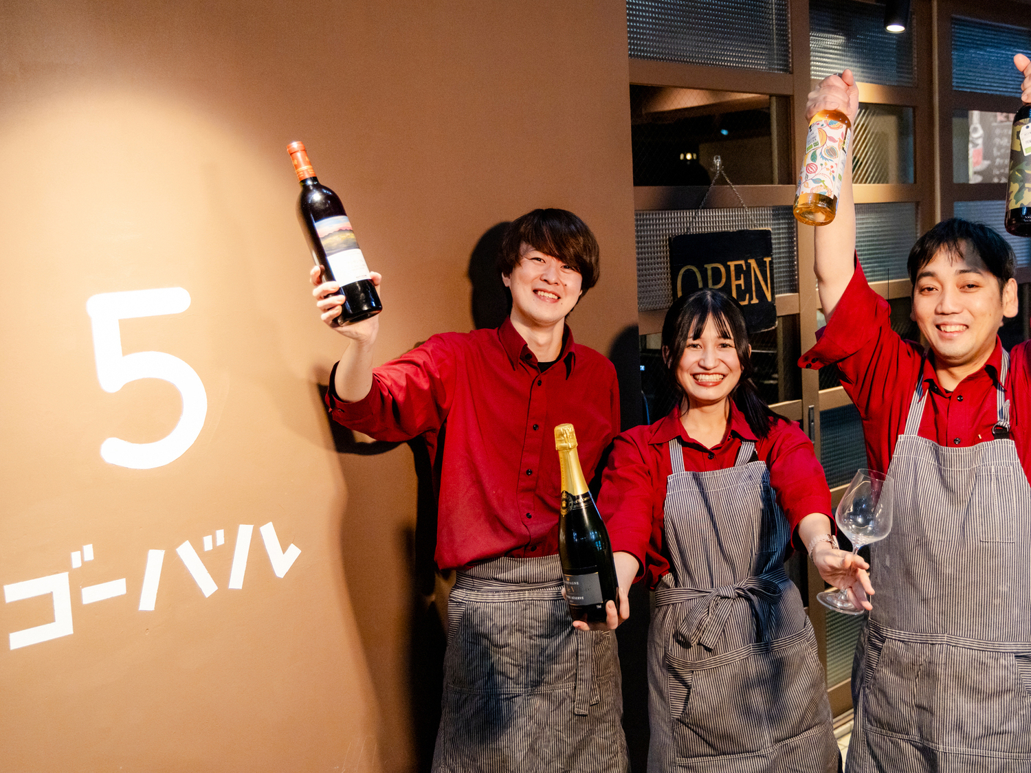 事業所 高田馬場店