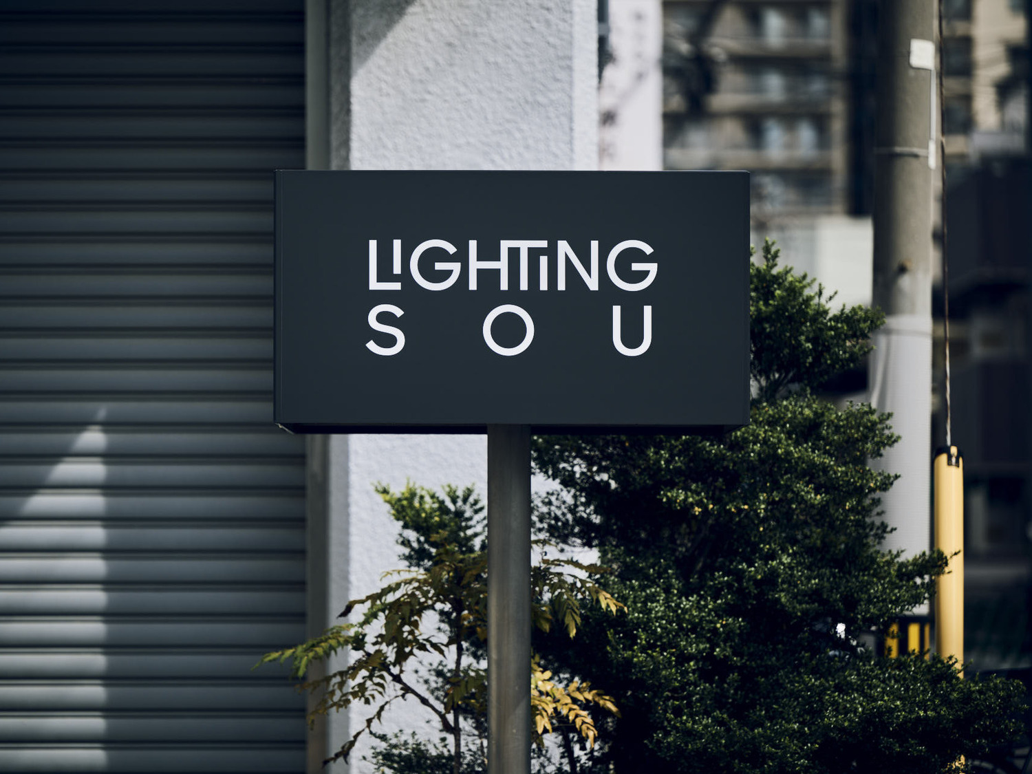 事業所 大阪事業所