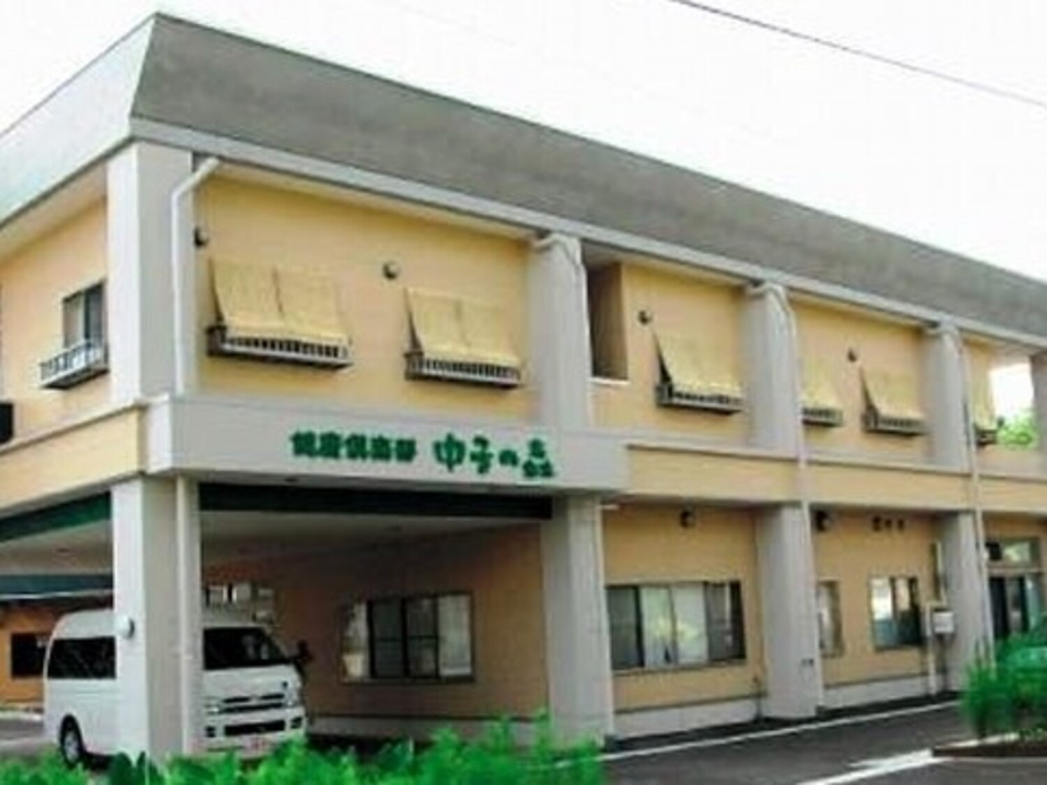 オフィス画像