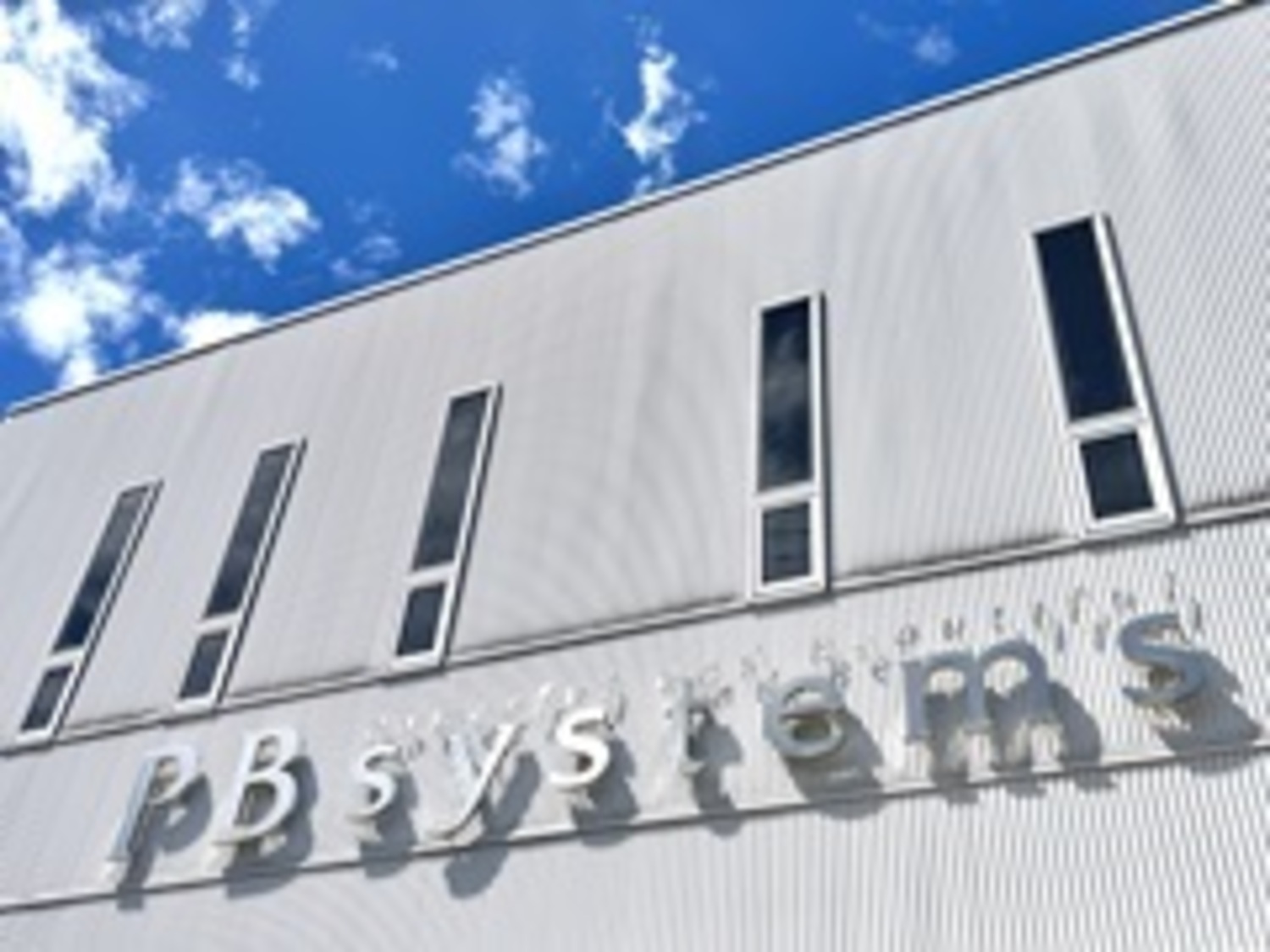 事業所 ピー・ビーシステムズ本社