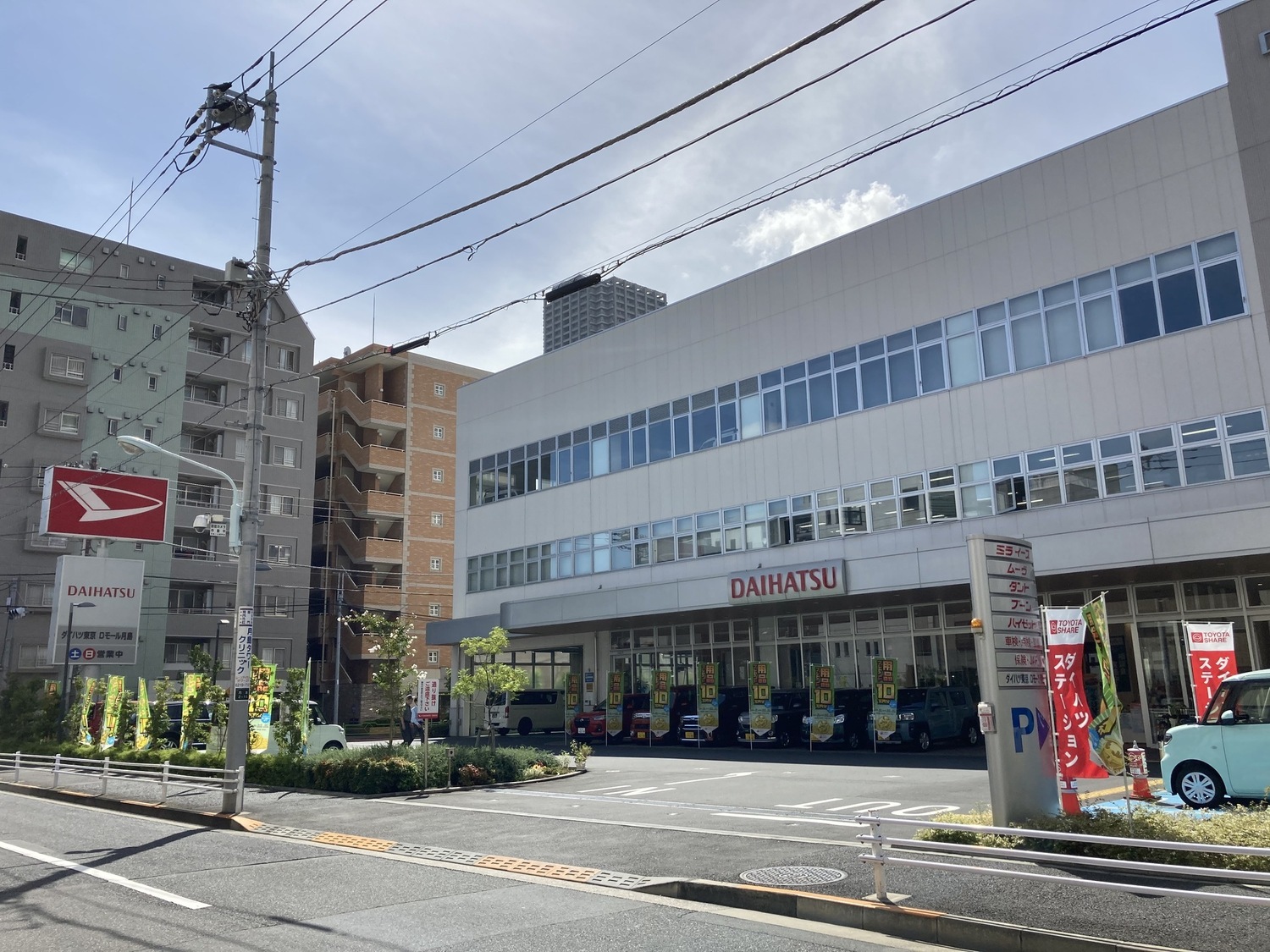 オフィス画像