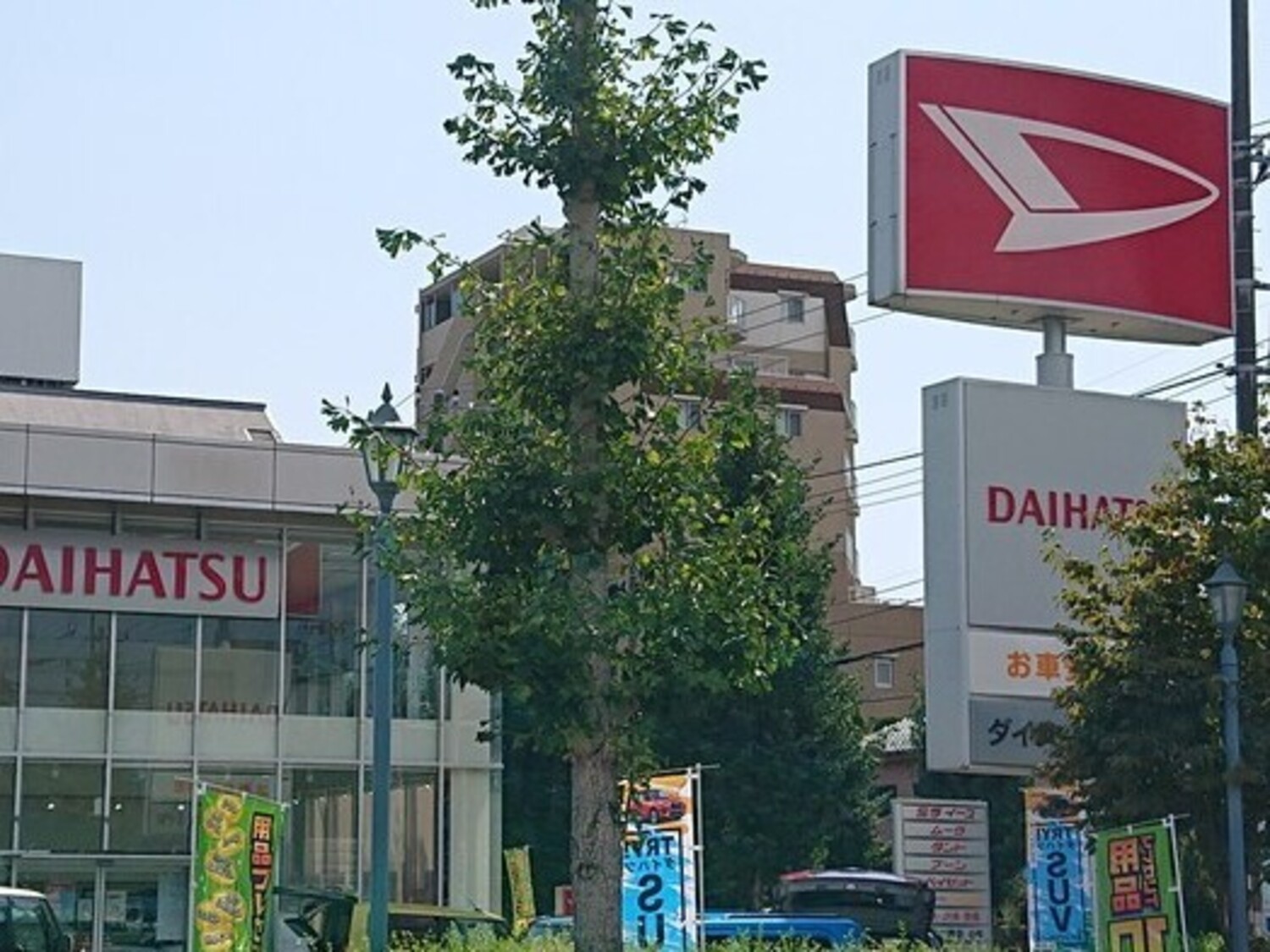オフィス画像