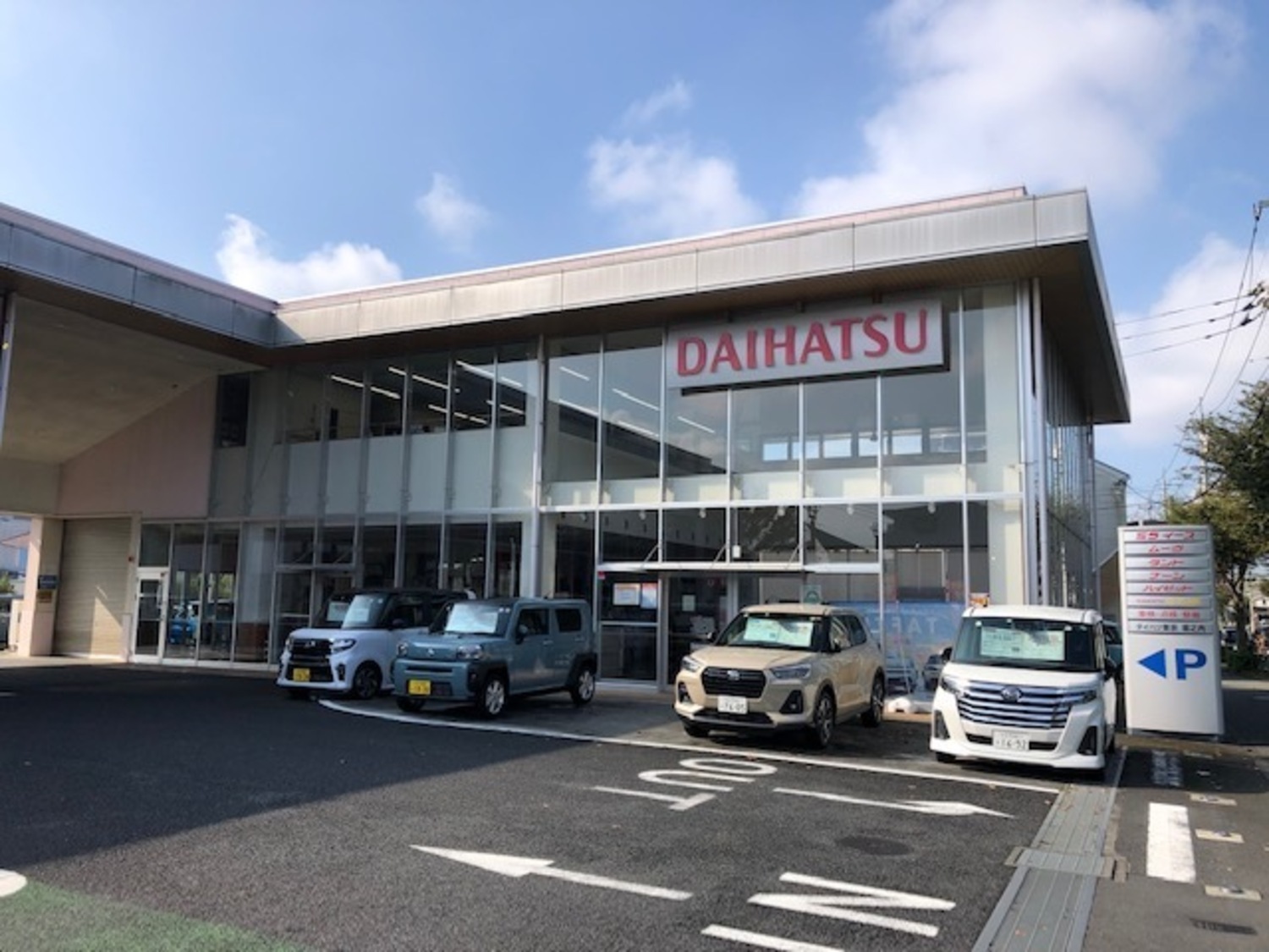 オフィス画像