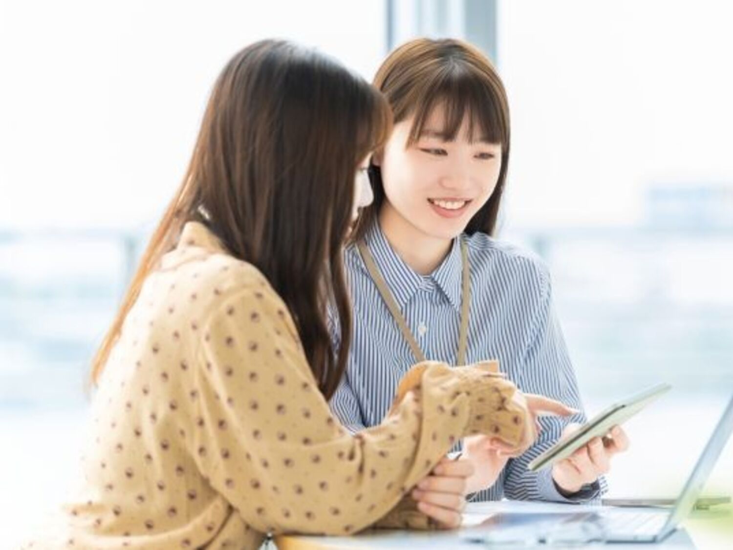 事業所 静岡オフィス