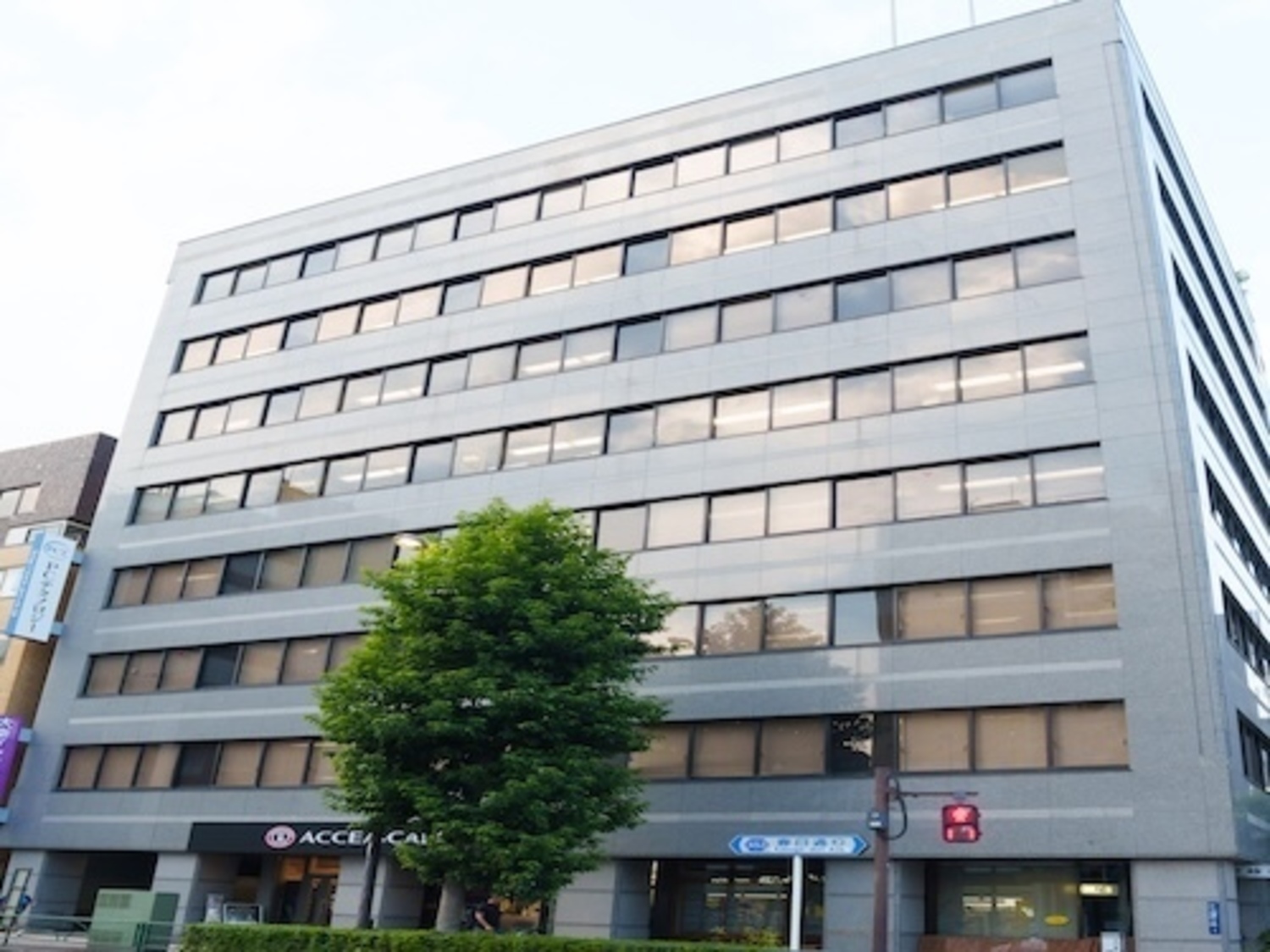 事業所 東京本社