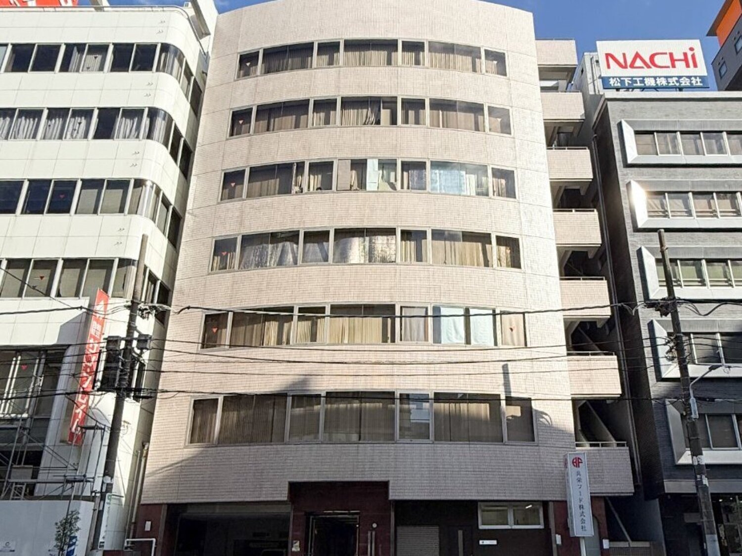 事業所 東京コールセンター