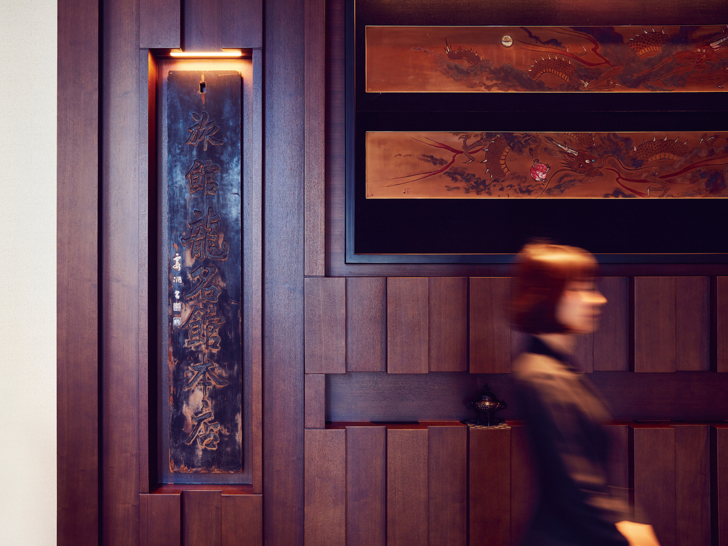 事業所 ホテル龍名館お茶の水本店（パートナー企業運営）