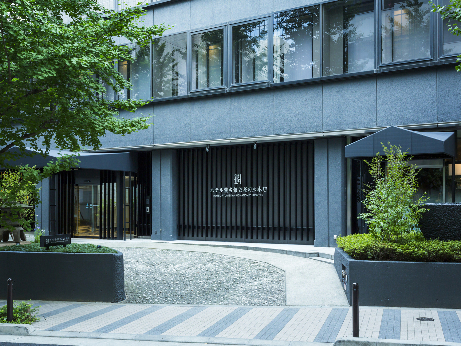 事業所 ホテル龍名館お茶の水本店（パートナー企業運営）