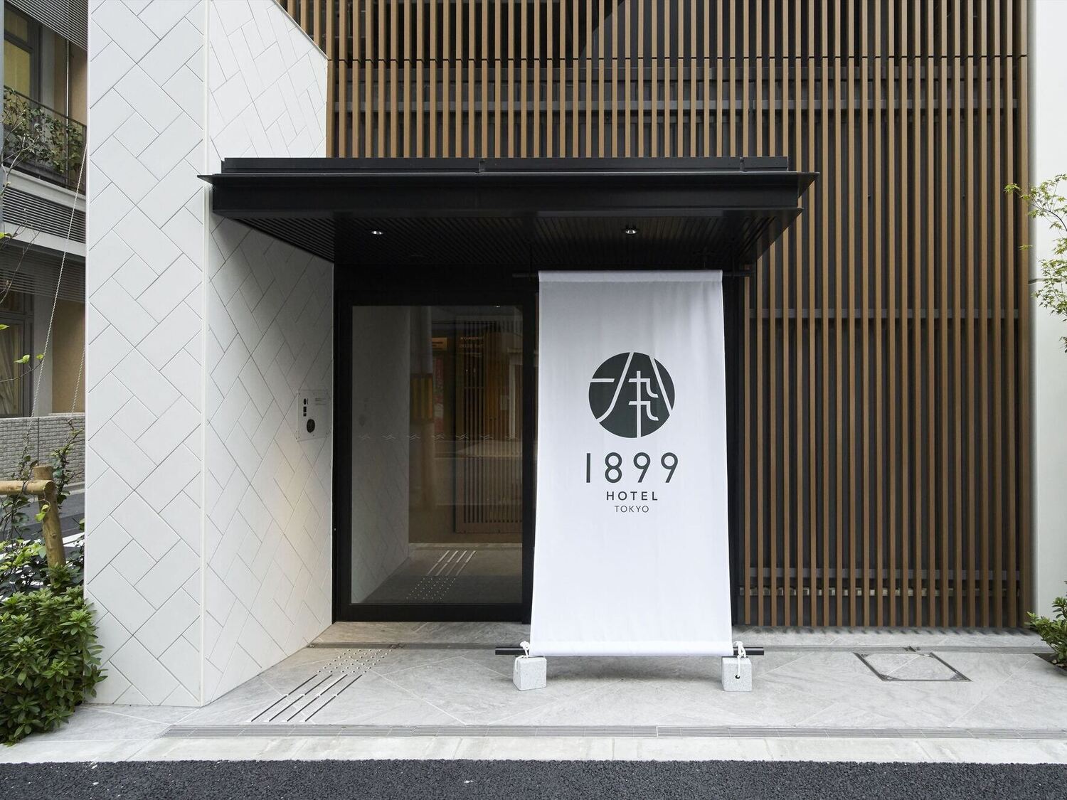 ホテル1899東京