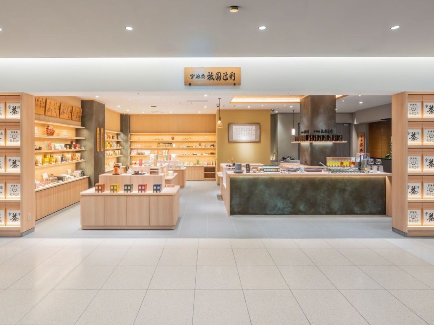 事業所 大丸心斎橋店