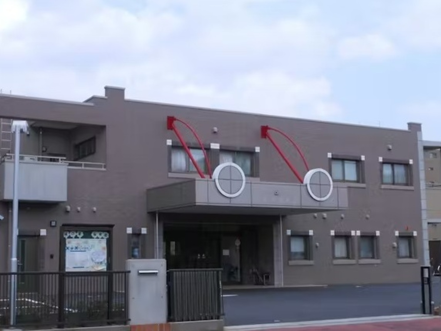 事業所 城の星保育園